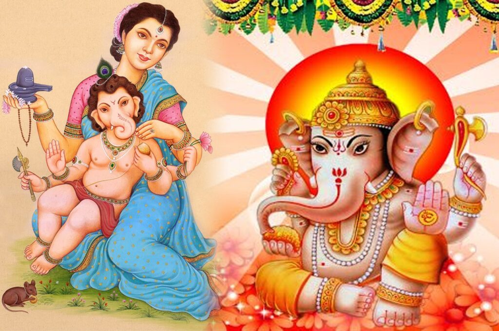 Ganesh Chaturthi